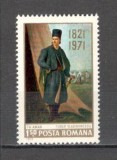 Romania.1971 150 ani moarte T.Vladimirescu-Pictura ZR.393, Nestampilat