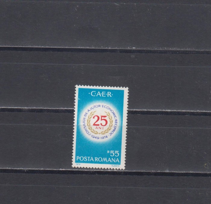 M1 TX4 2 - 1974 - A 25-a aniversare a CAER