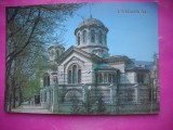 HOPCT 20671 BISERICA GRECEASCA -CHISINAU - MOLDOVA / BASARABIA -NECIRCULATA
