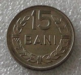 P1. Romania RPR 15 bani 1960 stare foarte buna **