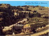 AD 1103 C. P. VECHE -IERUSALEM, THE CHURCH OF GETHSEMANE -IERUSALIM -ISRAEL, Necirculata, Printata