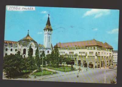 CPIB 19584 CARTE POSTALA - VEDERE DIN TARGU MURES, RPR foto