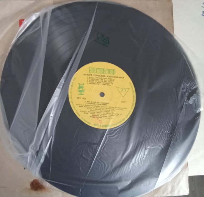 Disc vinil, LP. Muzic&amp;#259; Popular&amp;#259; Ardeleneasc&amp;#259;-COLECTIV-316845