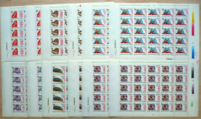 Ro-157-ROMANIA 1995-Lp 1397-Jocurile Preolimpice ATLANTA -6 coli cu 50 timbre foto