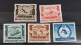 Romania 1951 - J.M.U. de iarna MNH