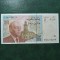 MAROC 20 DIRHAMI 1996 UNC-