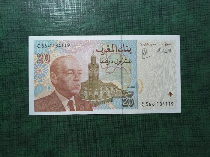 MAROC 20 DIRHAMI 1996 UNC-