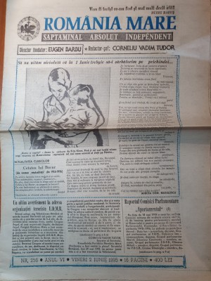 ziarul romania mare 2 iunie 1995-numar tiparit cu ocazia zilei de 1 iunie foto