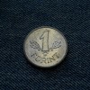 1q - 1 Forint 1982 Ungaria, Europa