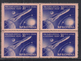 1959 LP 470 PRIMA PLANETA ARTIFICIALA A SISTEMULUI SOLAR BLOC DE 4 TIMBRE MNH