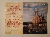 Helmut Buschhausen et al. - Armenopolis: Cultură și artă armenească la Gherla (ed. bilingvă)