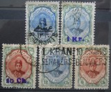 IRAN PERSIA /CU SUPRATIPAR