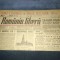 ZIAR ROMANIA LIBERA 2 DECEMBRIE 1945