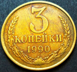 Moneda 3 COPEICI - URSS, anul 1990 *Cod 2524 A = patina+luciu