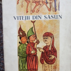 Vitejii din Sasun - Epopee populara armeana (1965)