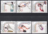 China 1984 - Jocurile Olimpice - Los Angeles, Serie + Colita, 4 Poze, MNH