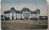 Carte postala, Bucuresti, Palatul Functionarilor Publici, 1925