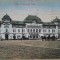Carte postala, Bucuresti, Palatul Functionarilor Publici, 1925