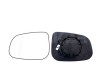 Sticla oglinda, oglinda retrovizoare exterioara VOLVO S60 II (2010 - 2016) ALKAR 6471598