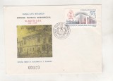 bnk fil Plic ocazional Expofil 10 ani AFR Bucuresti 1979
