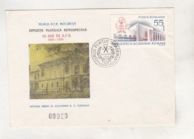 bnk fil Plic ocazional Expofil 10 ani AFR Bucuresti 1979 foto