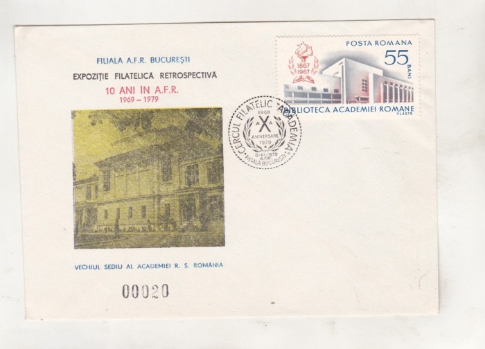bnk fil Plic ocazional Expofil 10 ani AFR Bucuresti 1979