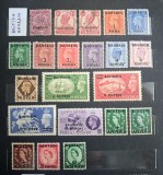 Lot timbre Bahrain - colonii britanice - VEZI DESCRIEREA