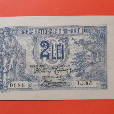 Bancnota 2 lei 17 iulie 1920 - UNC ++