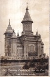 Timisoara, Catedrala ort. rom. din Circ. I (circulata 1942)