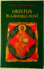 Paul Evdokimov - Hristos in gandirea rusa (2001) foto