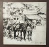 Expoziția Jean Al. Steriadi: desene și gravuri (1974)