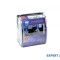 Bec hb3 xenon blue UNIVERSAL Universal #1