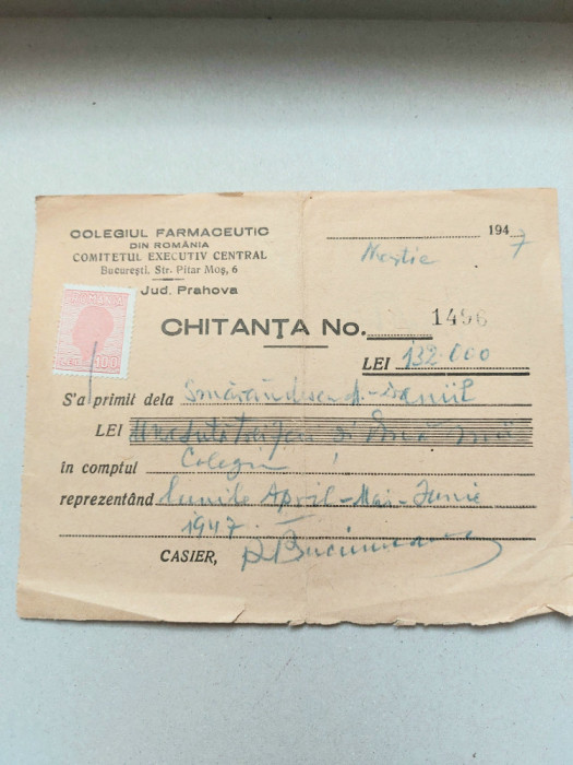 Chitanta veche anul 1947 -Colegiul Farmaceutic din Romania