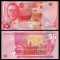 BELIZE █ SET █ 2 + 5 + 10 Dollars █ 2025 █ P-73-75 █ PRIMA SERIE: FA █ UNC █ necirculata