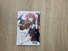 High School DXD Voume 1 foto