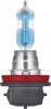 Bec halogen H8 12V Osram Night Breaker Laser NextGen + 150