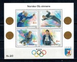 Norvegia 1992 - Jocurile Olimpice de iarna, medaliati, bloc neuz