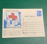 &Icirc;ntreg poștal societatea de cruce roșie din RSR necirculat