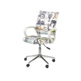 Scaun birou copii HM Ibis Paris, Ergonomic, Spatar curbat, Cadru Cromat, Stofa, Inaltime ajustabila, 100 Kg, Multicolor