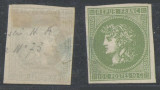 France - ESSAY PROOFS green MNG AM.406, Nestampilat