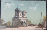 Carte postala, Alexandria, Biserica Catedrala Sf. Alexandru, perioada interbelica