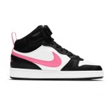 Nike COURT BOROUGH MID 2 BG CD7782-005-35.5