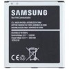 Baterie Samsung Galaxy J5 Grand Prime VE EB-BG531BBE Originala