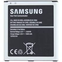Acumulator Samsung Galaxy J5, Galaxy Grand Prime VE, EB-BG531BBE foto