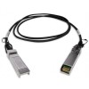 Cablu nou Lenovo DAC 25G Passive 3M 7Z57A03558