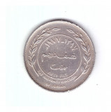 Moneda Iordania 50 fils 1977, stare buna, curata, Asia, Cupru-Nichel