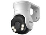 Camera de supraveghere Dahua 5MP PT, rotire din mobil, microfon, IP66