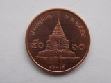 50 SATANG THAILANDA-RAMA IX -new portret