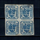 1864 - Principatele Unite, 30 parale, tipar de mașină, bloc de 4 neștampilat