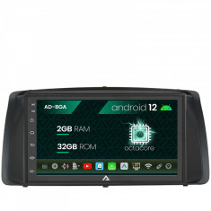 Navigatie Toyota Corolla (2001-2006), Android 12, A-Octacore 2GB RAM + 32GB ROM, 7 Inch - AD-BGA1002+AD-BGRTO0262DIN